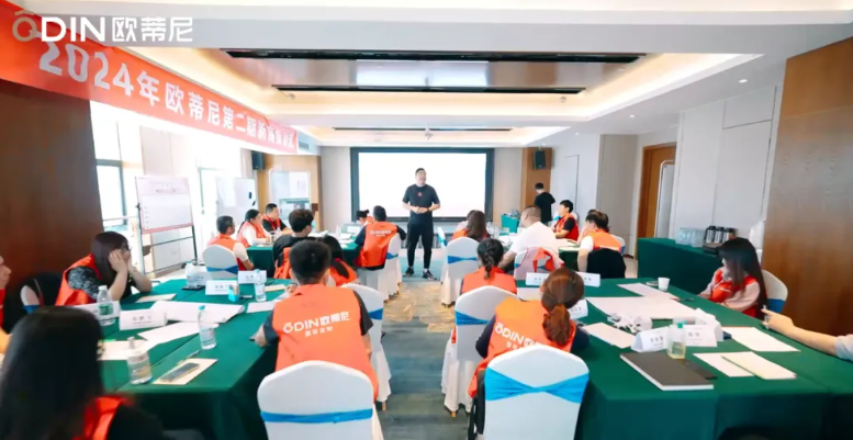 新商集訓(xùn)營(yíng)4