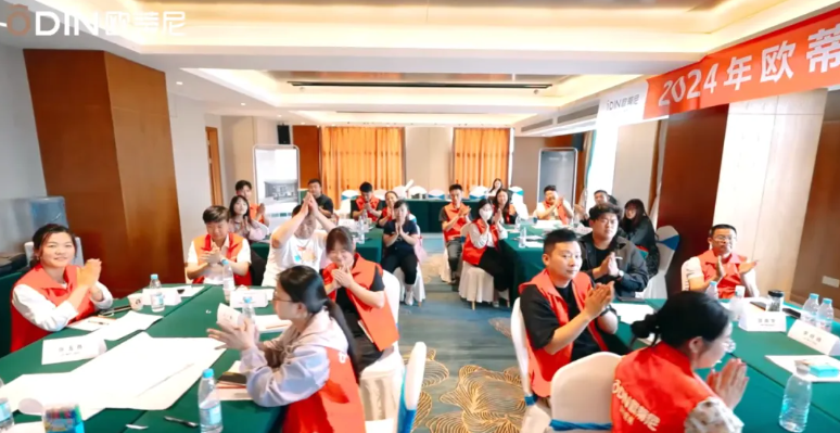 新商集訓(xùn)營(yíng)5