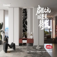 歐蒂尼｜以空間之名，為青春加冕——致高考學子的一封家書