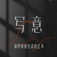 歐蒂尼2025年度新品：意式輕奢風(fēng)「寫意」演繹質(zhì)感生活的藝術(shù)