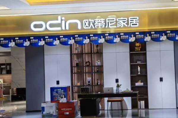 大慶市2022年全屋定制行業(yè)前景如何 大慶市全屋定制加盟大概費(fèi)用