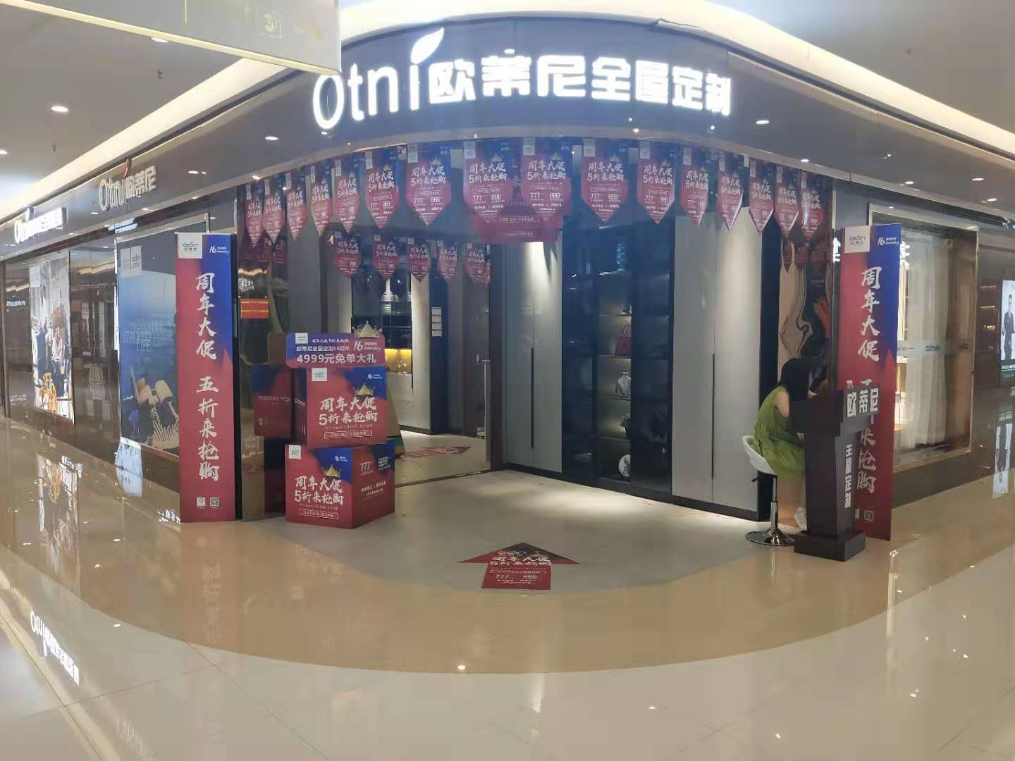 柳州全屋定制品牌加盟哪家好,柳州全屋定制品牌廠家