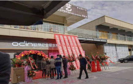 錦州全屋定制品牌加盟哪家好,錦州定制家具品牌廠家代理加盟