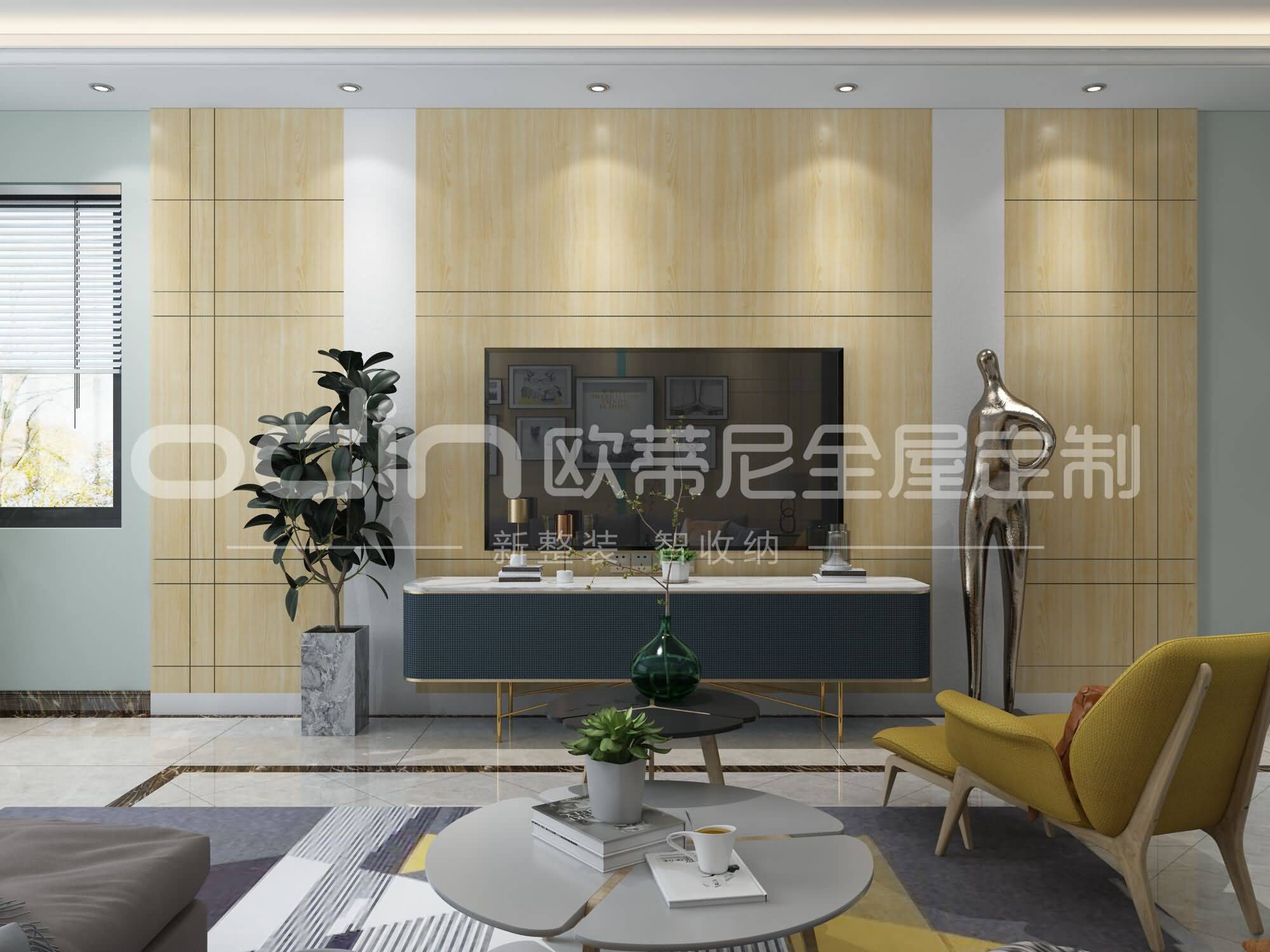 鷹潭全屋定制品牌加盟代理條件，代理歐蒂尼全屋定制好嗎