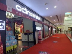 高安市全屋定制品牌加盟哪家好，加盟歐蒂尼全屋定制怎么樣