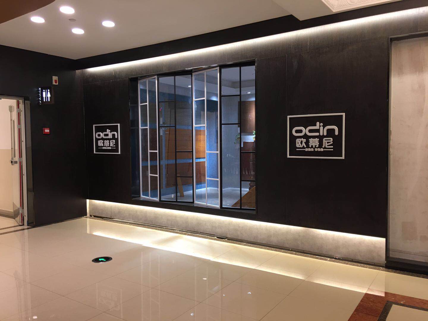 泰州全屋定制品牌加盟哪家好，加盟歐蒂尼全屋定制怎么樣