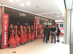 東營全屋定制品牌加盟哪家好，東營全屋定制品牌廠家