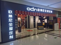 2020年開全屋定制家具店怎么樣才能賺錢（在農(nóng)村開定制家具店年賺50萬）