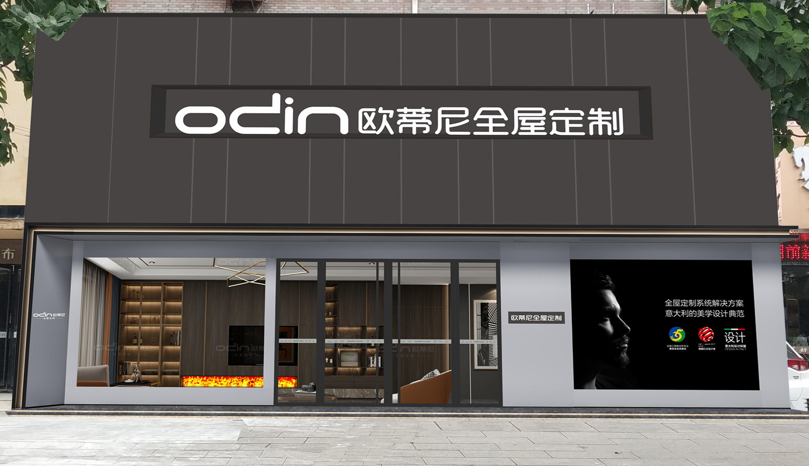 一流的全屋定制經(jīng)銷(xiāo)商怎么做,全屋定制如何加盟