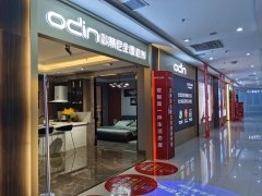 加盟歐蒂尼衣柜怎么樣？加盟歐蒂尼衣柜的優(yōu)勢有哪些