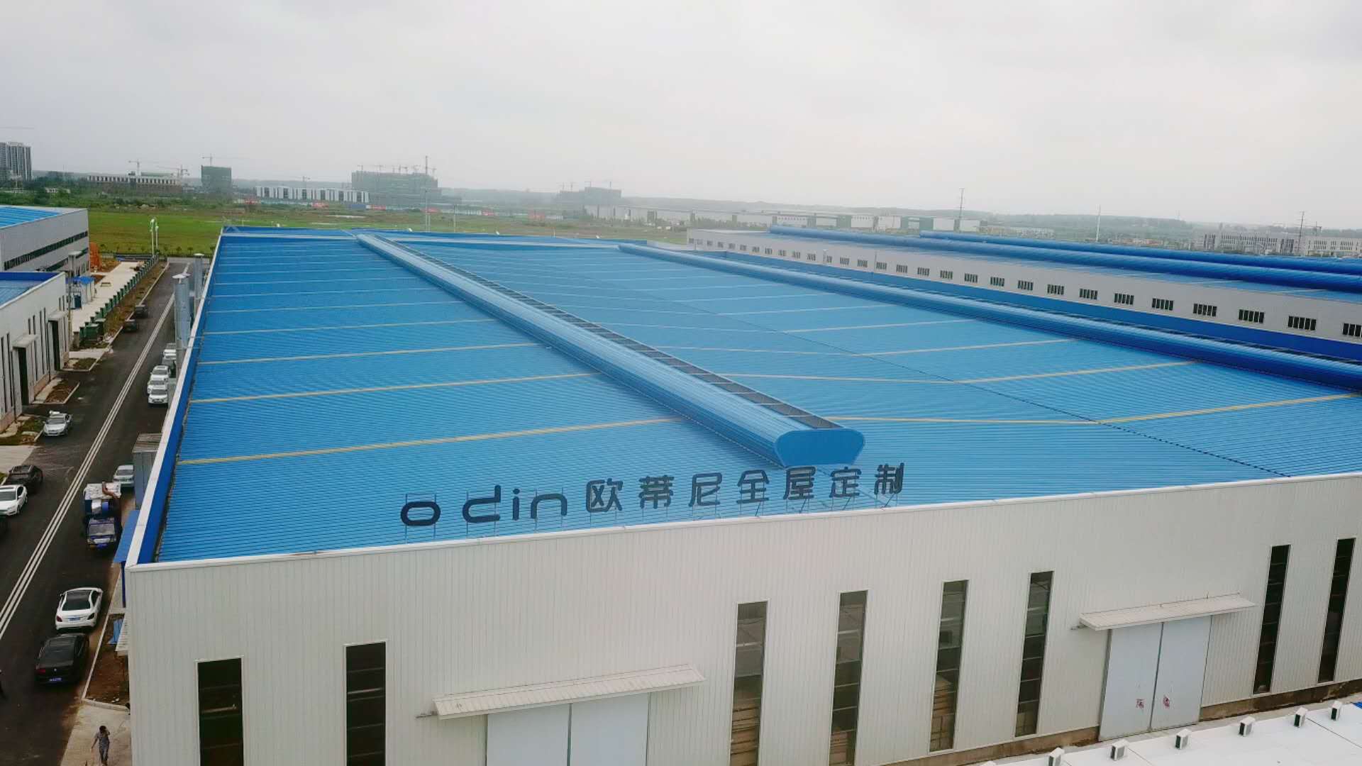 全屋定制加盟哪家好,歐蒂尼全屋定制