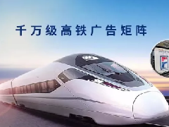 大品牌，斥巨資！歐蒂尼全方位精準(zhǔn)廣告投放已全面上線