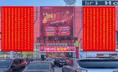 耀世綻放 | 歐蒂尼秦皇島旗艦店盛大開業(yè)！