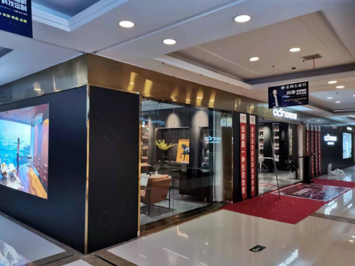 全屋定制一線品牌有哪些?歐蒂尼小編告訴你！