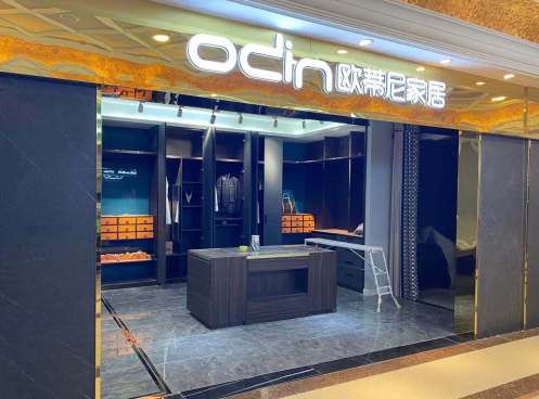 整裝行業(yè)前景如何？整裝行業(yè)在經(jīng)營過程中好做嗎？