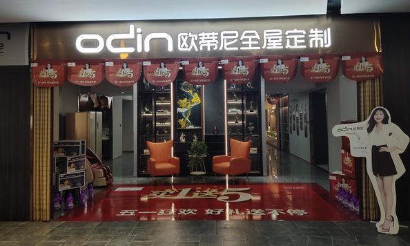 新手投資做全屋整裝，需要注意哪些方面？