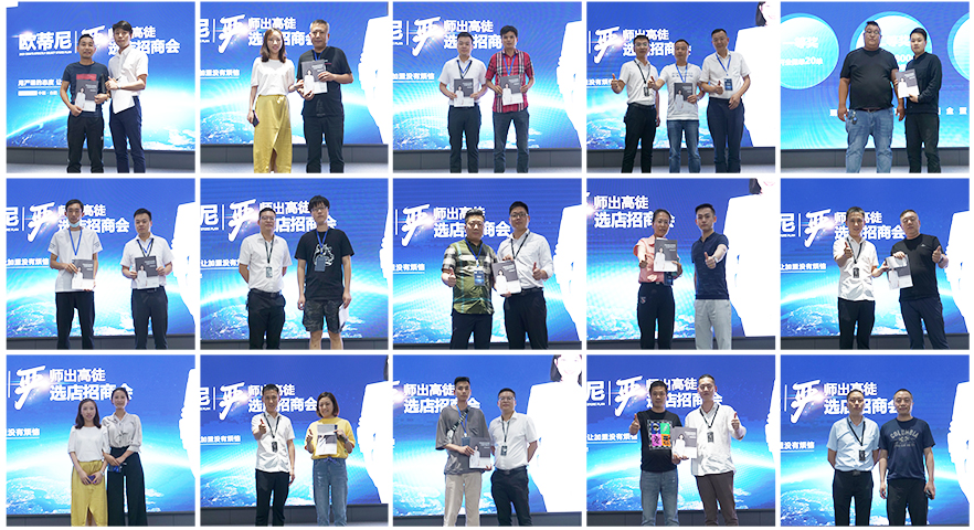 2021下半年加盟全屋定制市場前景如何？