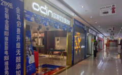 加盟全屋定制有哪些優(yōu)勢(shì)?加盟選什么品牌比較好?