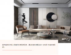 大白墻太單調(diào)？如何消除生活槽點(diǎn)