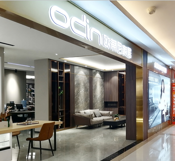 加盟全屋定制風(fēng)險(xiǎn)有哪些？