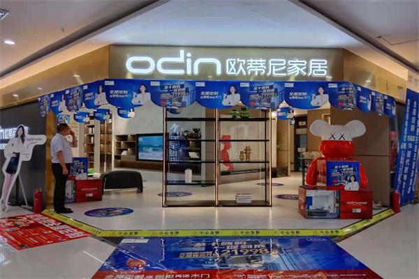 投資者加盟全屋定制怎樣做才能判斷品牌好壞？