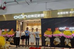 2021年加盟全屋定制還有市場(chǎng)嗎？前景如何？