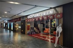 開全屋定制店需要花費(fèi)很高的成本嗎？