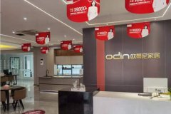 選擇二線品牌加盟全屋定制怎么樣？